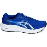 Asics Nizke superge GEL-CONTEND 10 Modra | Shoptok.si