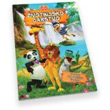 Kraš Životinjsko Carstvo paket / Album + 40 mliječnih čokolada / XXL | shoptok.hr