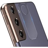AVIZAR Ultra-odporna zašcita iz kaljenega stekla za kamero Samsung Galaxy S21, (20629136) Cene