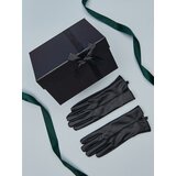 Sinsay Rukavice | shoptok.hr