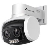 Tp-link VIGI C540V 4MP SHD PAN TILT Full-color bela zunanja nadzorna kamera | Shoptok.si