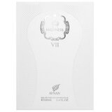 Afnan His Highness White parfemska voda za muškarce 100 ml | shoptok.hr