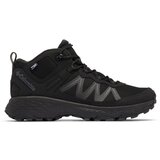 Columbia Trekking čevlji Peakfreak Rush™ Mid OutDry™ 2126591 Črna Cene