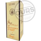  Gružanska Dunja 0,75L | ePonuda.com