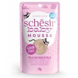 Schesir Baby Cat Mousse - Piletina I Pileća Jetra - 70 g | Eponuda.com