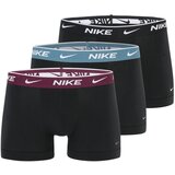 Nike 0000KE1008- Cijene