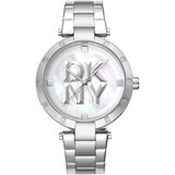 Dkny DK1L041M0045 Cene