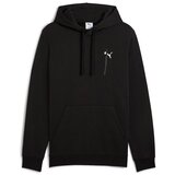 Puma 68258001 sarena Cijene