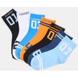 Sinsay Čarape s Danima Tjedna 7 kom | shoptok.hr