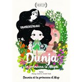 POSNETI MEDIJI DVD film Dunja in princesa iz Alepa (sinhro), (5000062355) | Shoptok.si