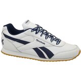 Reebok Modne superge Royal Cl Jogger Bela Cene
