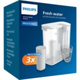 Instant spremnik za filtriranje vode Philips AWP2980/10 (3 filtera u pakovanju) | Eponuda.ba