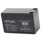  Baterija za UPS GEMBIRD, 12V 7.5 AH BAT-12V7.5AH | Eponuda.ba