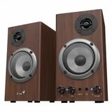 Genius ZvuÄnici Genius SP-HF500B Wood | Eponuda.ba