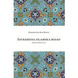 Balkanski centar za Bliski istok Ivan Ejub Kostić
 - Savremena islamska misao