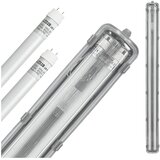  LED tehnička fluorescentna svetiljka T8 2xG13/18W/230V 4000K IP65 | Eponuda.com