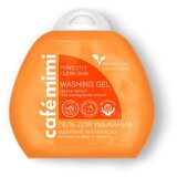 Café Mimi Gel za tuširanje (savršeno čista koža) 100ml Cijene