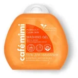 Gel za tuširanje (savršeno čista koža) 100ml