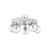 Opviq luster ar 1661 5BSY | ePonuda.com