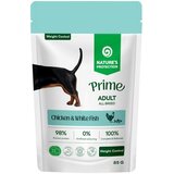 Nature's Protection Vlažna hrana za pse, Piletina i riba, 85 g Cene