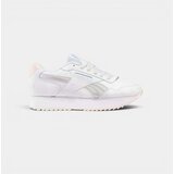 Reebok Nizke superge GLIDE RIPPLE CLIP Bela Cene