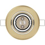  Luči Set 6 Medeninasta Kovina 9 cm Vgrajene luči Okrogle | Shoptok.si