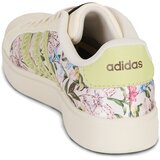 Adidas STREETTALK Bež | shoptok.hr
