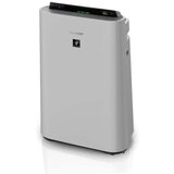 Sharp Prečišćivač vazduha UA-HD60E-LS01 | ePonuda.com