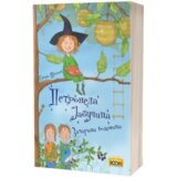 Propolis Books Petronela Jabučica: Začarana vodenica Cene