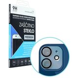 Chameleon Zaščitno steklo Premium (0,33) za kamero Apple iPhone 12 Mini Cene