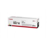 Canon toner CRG-067HY, žuti, 5103C002 | shoptok.hr