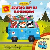  Zabavno putovanje: 3 drugara idu na kampovanje | Eponuda.com