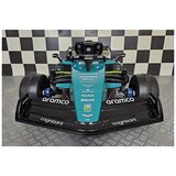 Ramiz Otroški avto formula F1 Aston Martin 24v | Shoptok.si