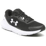 Under Armour Čevlji | Shoptok.si