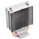 DeepCool Hladilnik za procesor ICE EDGE MINI FS V2.0 | Shoptok.si