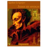  Jedan od mnogih Apolon Grigorjev | ePonuda.com