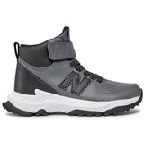 New Balance PT800TG3 Siva Cijene