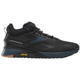 Reebok Nano X3 Crna Cijene