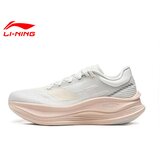 Li-Ning Ženske patike Yueying 5 Pro, Sivo-roze | Eponuda.com