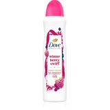 Dove Advanced Care Winter Berry dezodorans sprej limitirana serija 150 ml | shoptok.hr