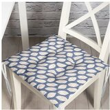 Mila Home Sedežna blazina 40x40 cm – | Shoptok.si