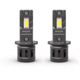  Komplet 2x LED auto sijalice 11336 U2500 CX H3 PK22s/13W/12V 6000K | Eponuda.com