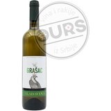  Milićević Vladavina Grašac 2025 0.75L Cene
