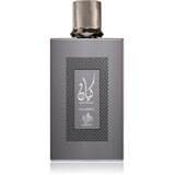 Al Wataniah Kayaan Classic EDP 100 ml, unisex parfem Cene