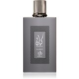 Al Wataniah Kayaan Classic parfumska voda uniseks 100 ml Cene