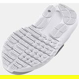 Under Armour Boys' shoes BINF Surge 4 AC | shoptok.hr