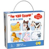  Puzzle Baby Animals Domaće životinje | shoptok.hr