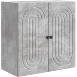 vidaXL Ormar za montažu na zid Betonska siva 59 x 31 x 60 cm - Betonska siva 59 x 31 x 60 cm | shoptok.hr