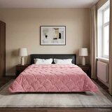 Puni pokrivač za cijelu godinu Šonerisan Ružičasta 200 x 200 cm | Eponuda.com