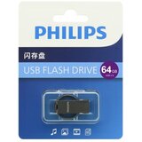 Philips Usb flash memorija 2.0 64gb single port (fm30ua064s/93-l) ( FM822 ) Cene